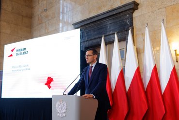 Konferencja "Program dla Śląska – dotychczasowe osiągnięcia”