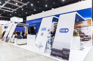 Zapraszamy do obejrzenia filmu z Targów PTG 2019